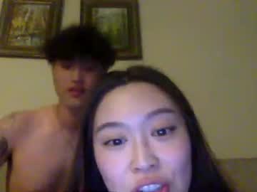 female cam couple jayxjess image #2656725