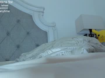 female cam girl mariah95 image #3653309