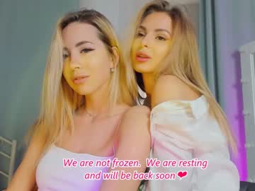 female cam girl emmi_rosee image #1834515