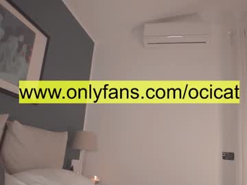female cam girl ocicat image #2813786