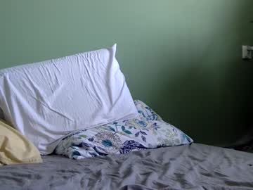 female cam girl cutesexymay image #3943801