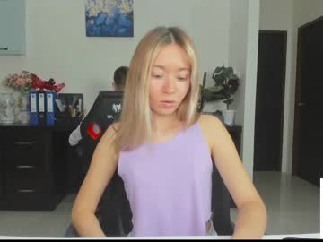 female cam couple ellcrys image #3737584