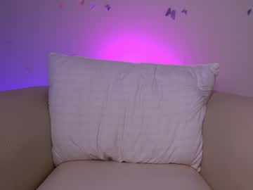 female cam girl princessasiana image #2117455