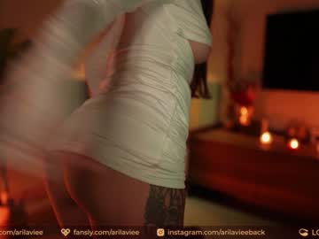 female cam girl aarilaviee image #3063183