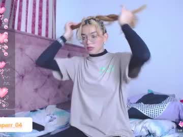 female cam girl emilycooper_26 image #3984443