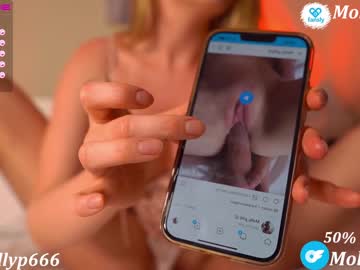 female cam girl molly_p image #3692051