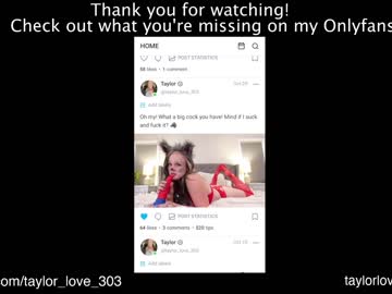 female cam girl taylor_love_303 image #3199066