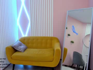 female cam girl milablush image #3184631