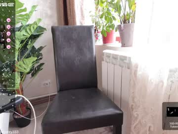 female cam girl patry333 image #3527430