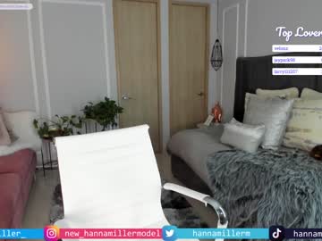 female cam girl _hannamiller image #1595332