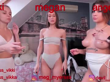 female cam girl misss_vikki image #290078