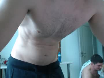discoveryboys  webcam