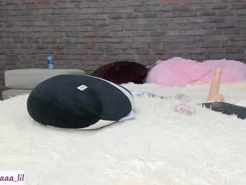 female cam girl lika_moon image #879321