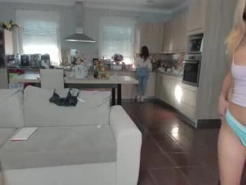 female cam couple cute00kiara image #887524