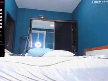 female cam girl gingercuttie image #3065319