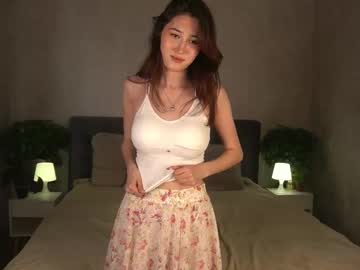 female cam girl noreenaliff image #4078839