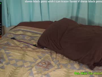 female cam girl ginger_little image #348253
