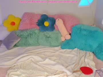 female cam girl rach_rach image #2139892