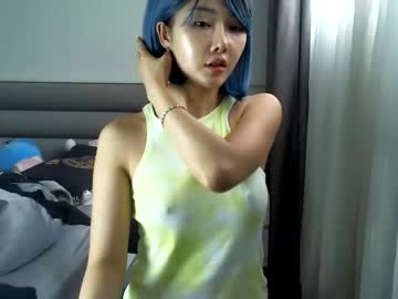 female cam girl asian_angel1994 image #3626780