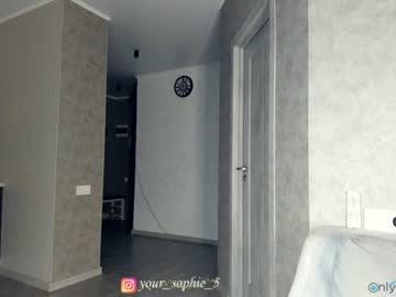 female cam girl sophie_5 image #1163803