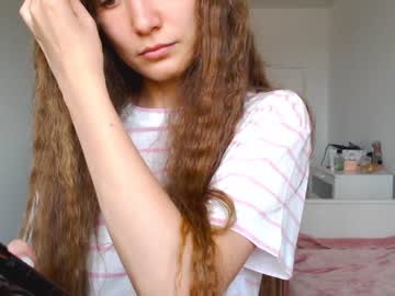 female cam girl ambertan1 image #2178123