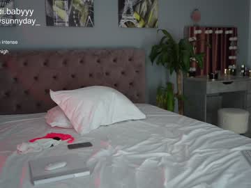 female cam girl mysunnyday image #2935884