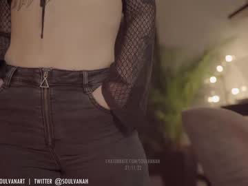 female cam girl soulvanah image #3136157