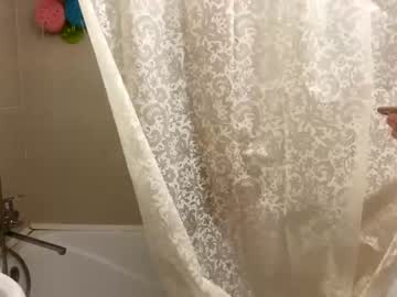 female cam couple hornyasssfuk image #3682594