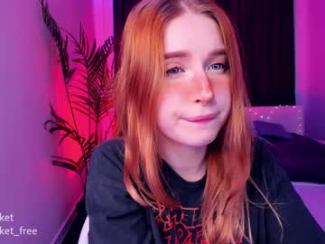 female cam girl pocketrocket_ image #74918