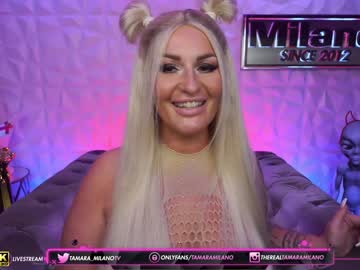 female cam girl tamaramilano image #2989676