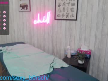 female cam girl sexy_b0rsch image #3691902