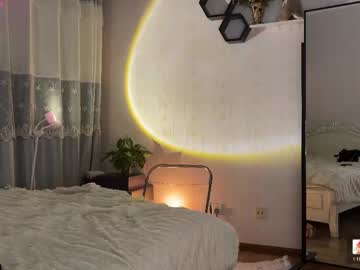 female cam girl liunana image #67