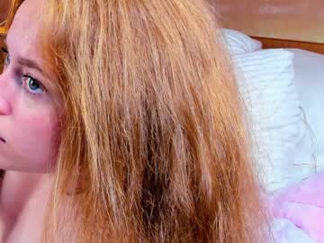 female cam girl amycorner image #2326999