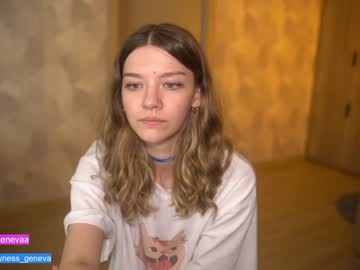 female cam girl coyness_geneva image #3835870