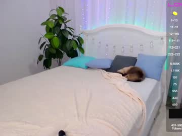 female cam girl emmika_ image #1130398