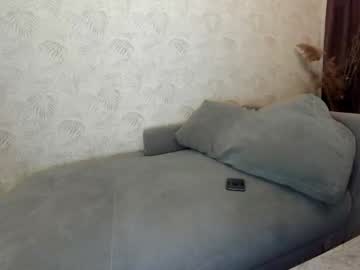 female cam girl ehotlovea image #2031236