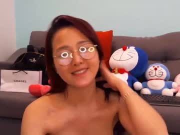 female cam girl asian_angel1994 image #1808015