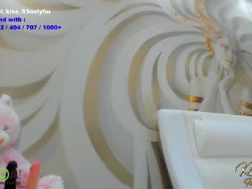 female cam girl krisi_kiss image #3133254