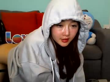 female cam girl asian_angel1994 image #2796463