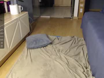 female cam girl cherrrish_ image #3200269