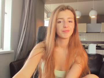 female cam girl coy_amina_ image #2524381