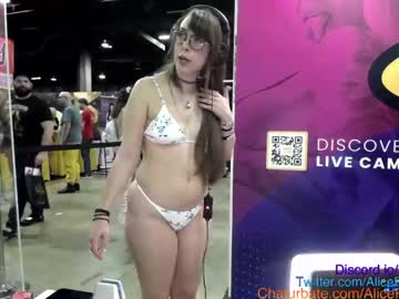 female cam girl aliceriverscam image #1666288