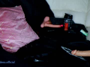 female cam girl tikhomirov image #177519
