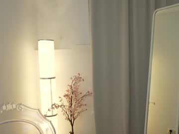 female cam girl charming_luna image #3973208