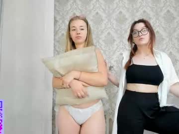 normaduell  webcam