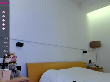 female cam girl hee_jin image #1682442