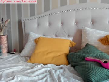 female cam girl larissa4 image #3026055