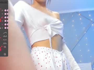 female cam girl aerri_lee image #759781