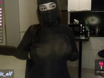 female cam girl magic_elf image #2274509