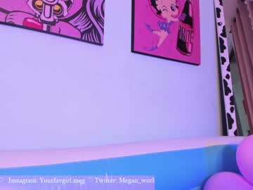 female cam girl megan_world image #1126573